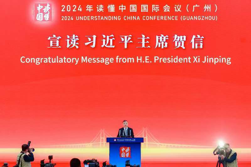 将改革进行到底，同世界分享机遇